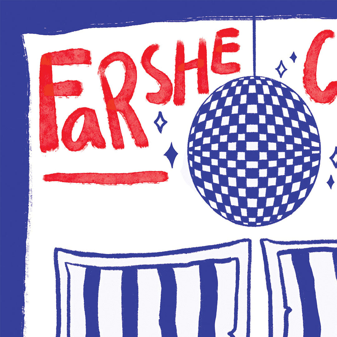 Farshe Club - Arabic Nursery Printable Art