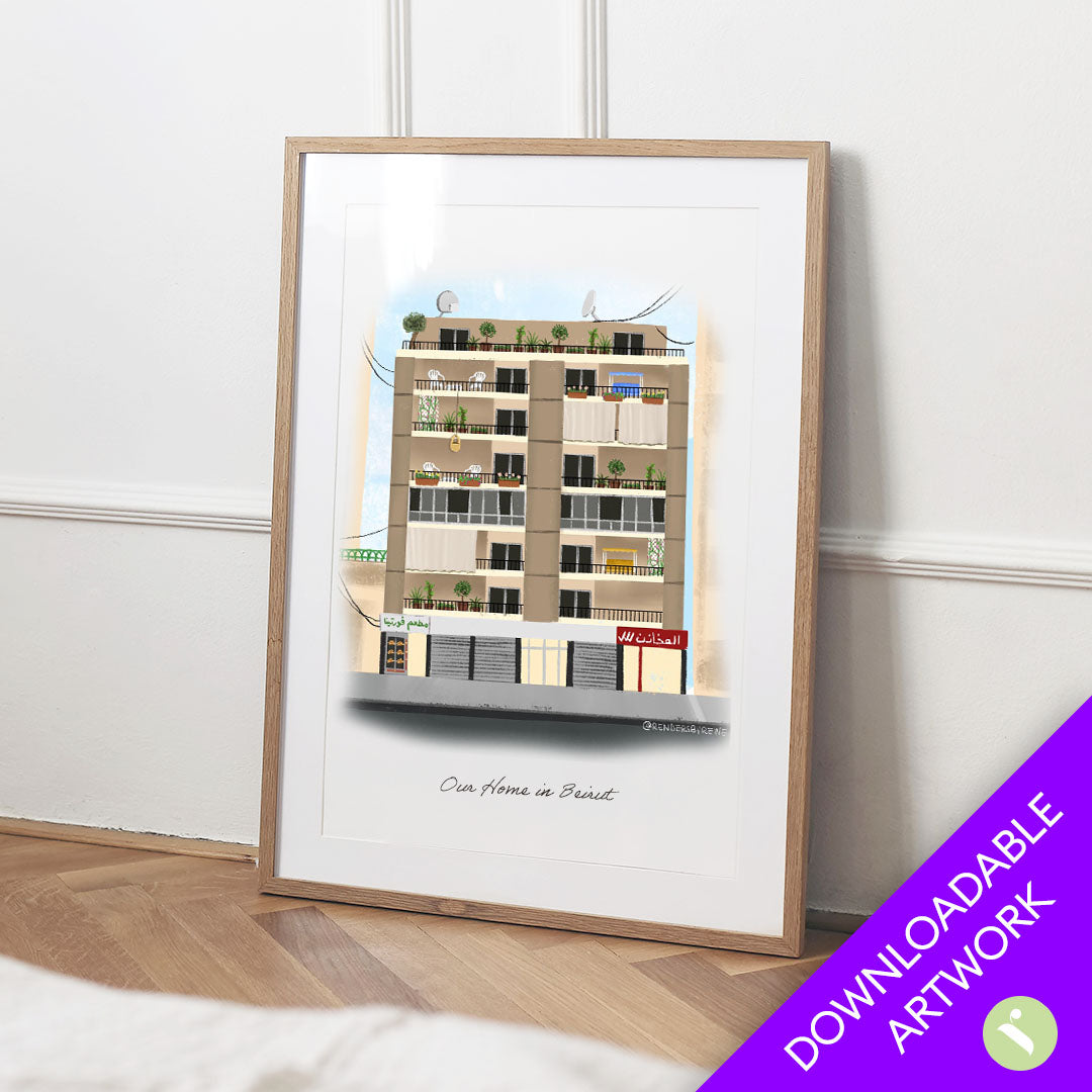 Custom Home Digital Illustration – Personalized Artwork from your Home Photo
