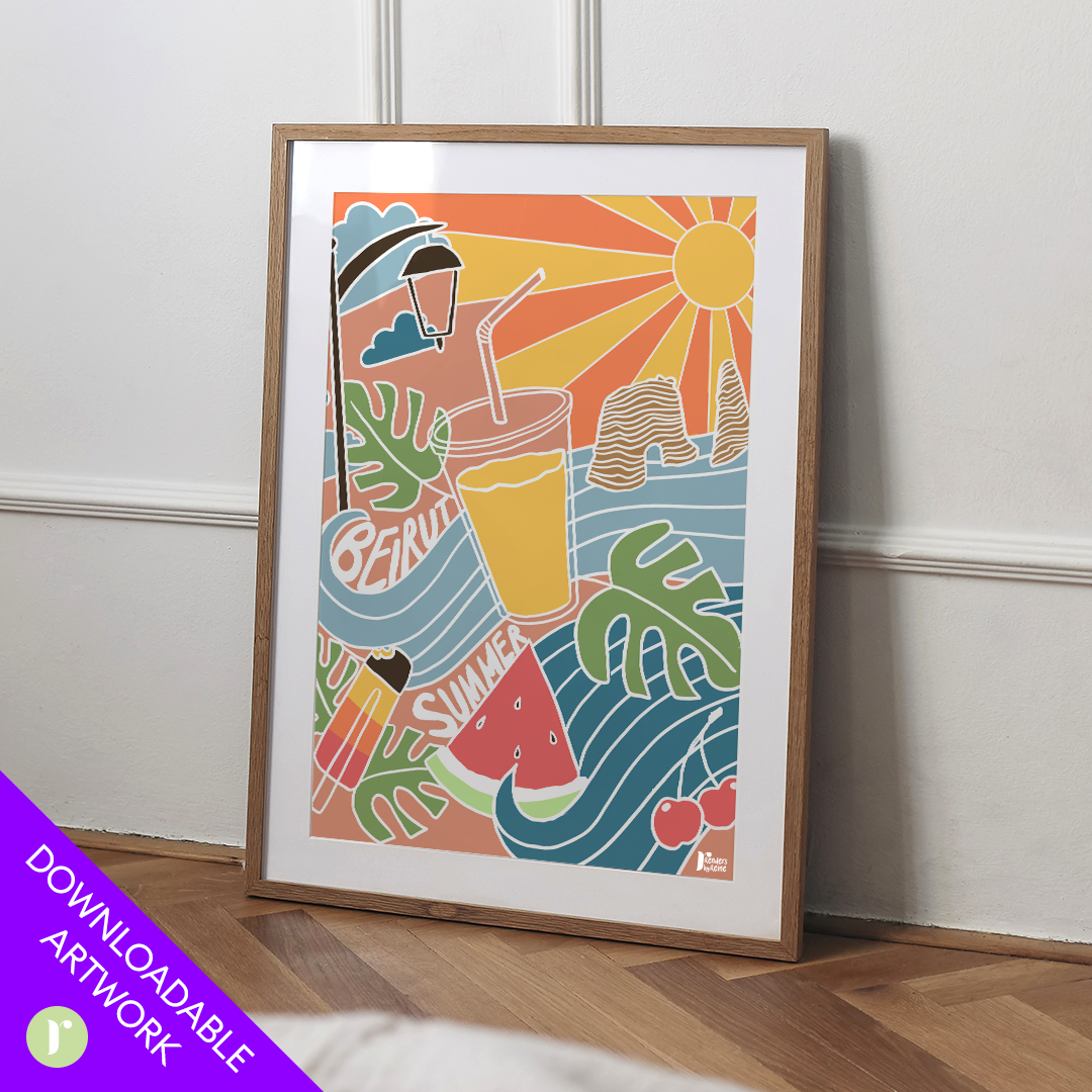 Beirut Summer - Print Art