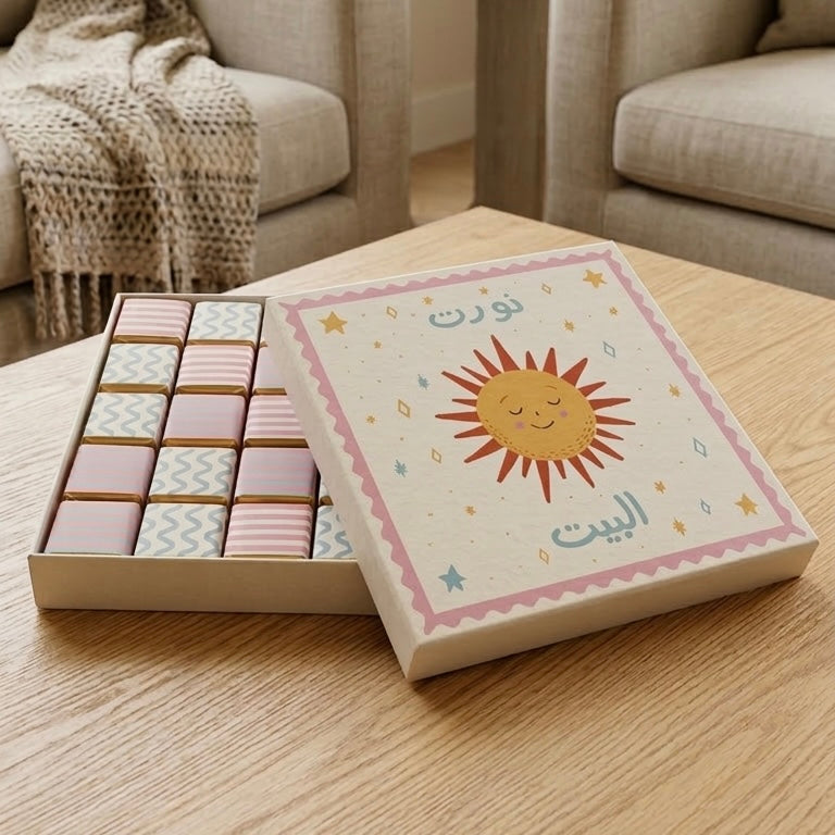 Newborn Chocolate Favor Designs